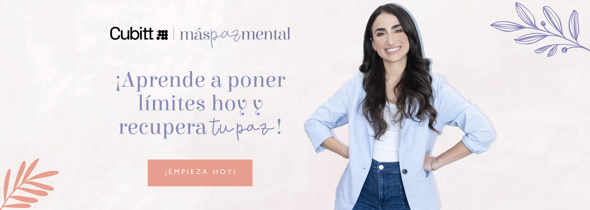 cubitt mpas paz mental